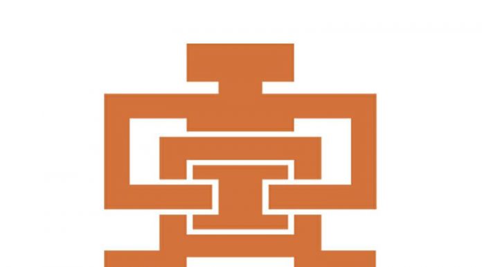 Salón Nacional de Artes Visuales 2019