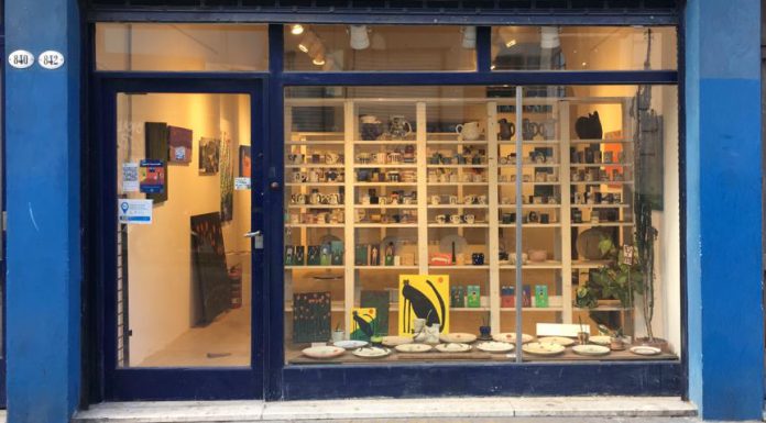 Espacio «NasoWare» de Ignacio Sourrouille