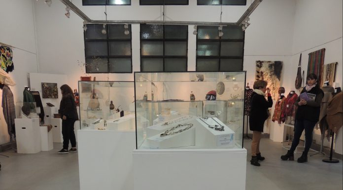 24° SALÓN NACIONAL DE CREATIVIDAD Y DISEÑO ARTESANAL