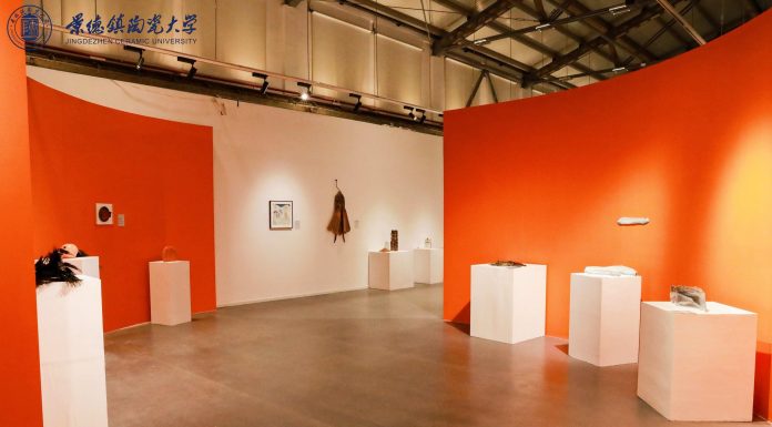 Bienal Internacional de Cerámica en Jingdezhen – China