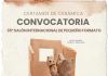 hasta 31/8: 35º Salón Internacional de Pequeño Formato – Junín de los Andes. Pcia de Neuquén
