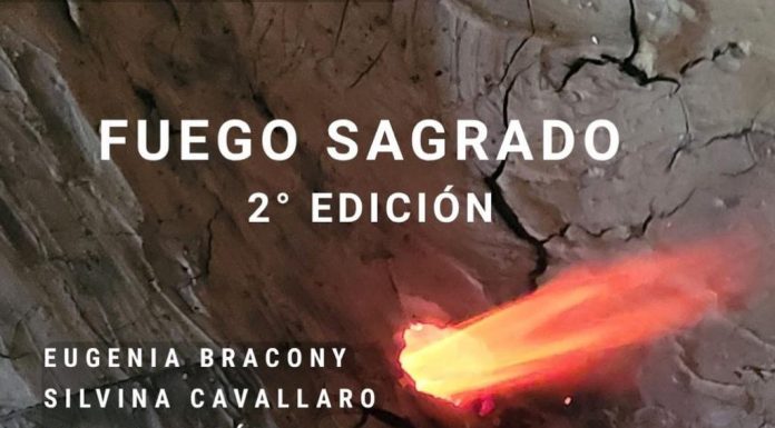 16/7: FUEGO SAGRADO 2° Edición